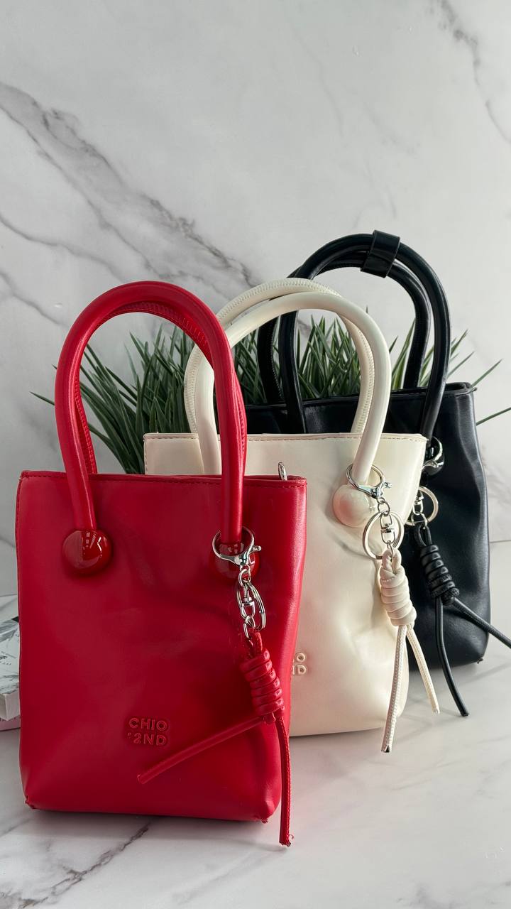 Grace Petite – PU Crossbody Bag