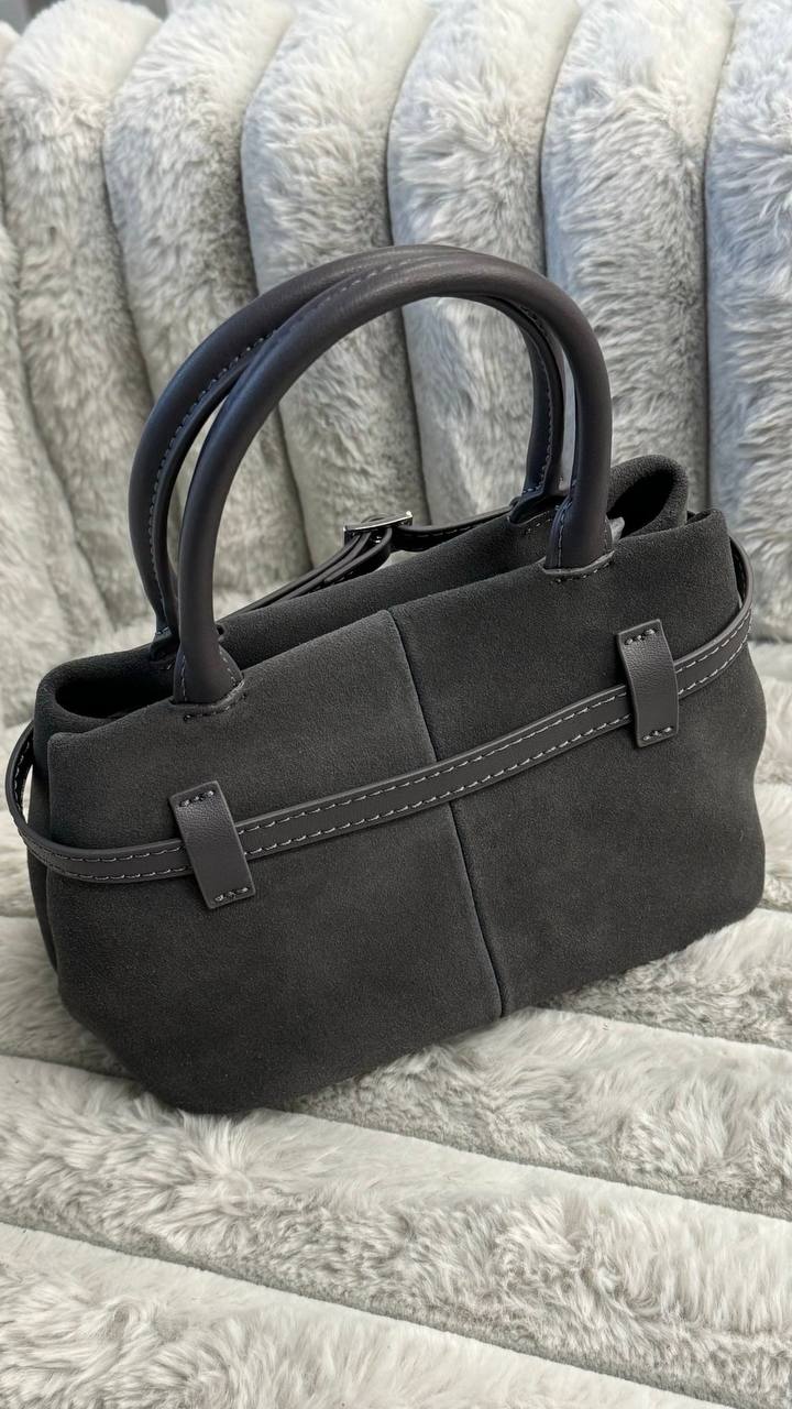 Petite Elegance โ Small Genuine Suede and Leather Bag