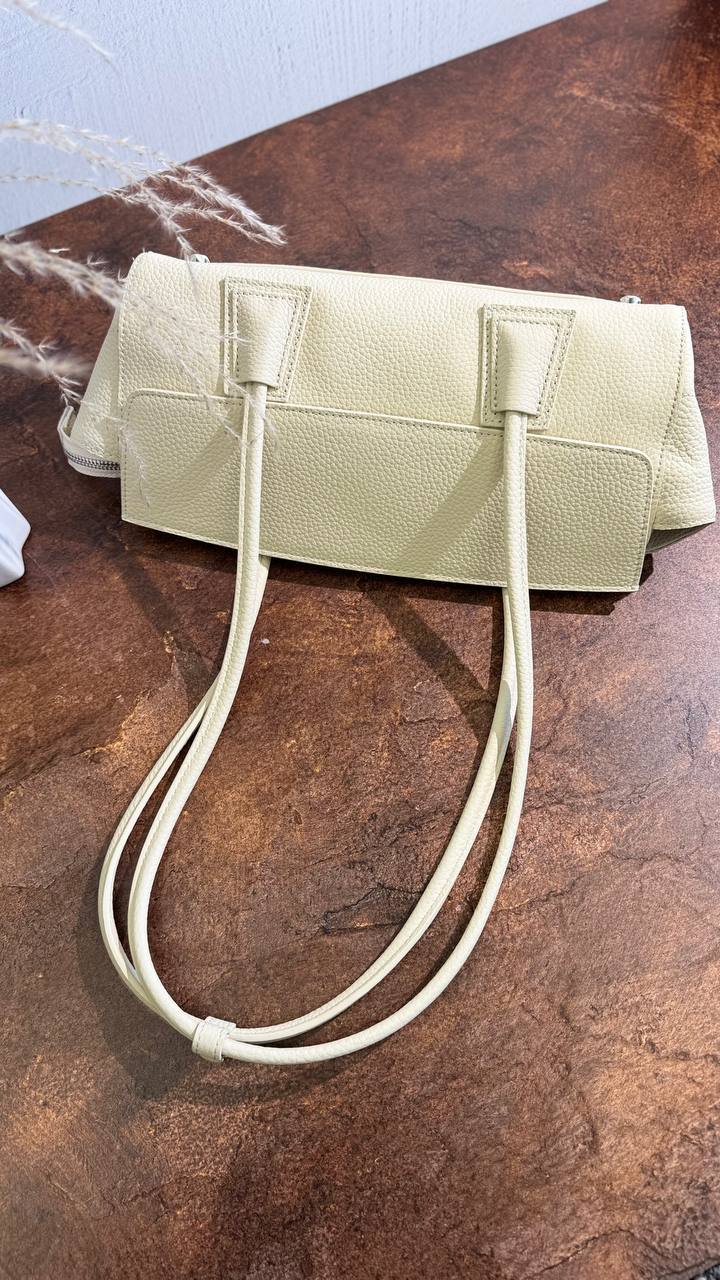 Élégance Bag – A Timeless Icon of Style