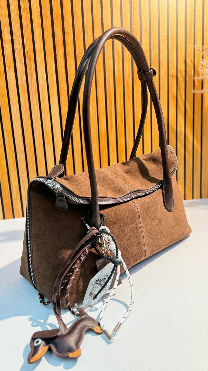 Heritage Luxe Suede bag