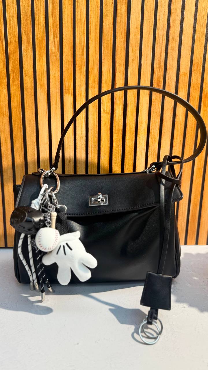 Imperial Luxe Leather Bag