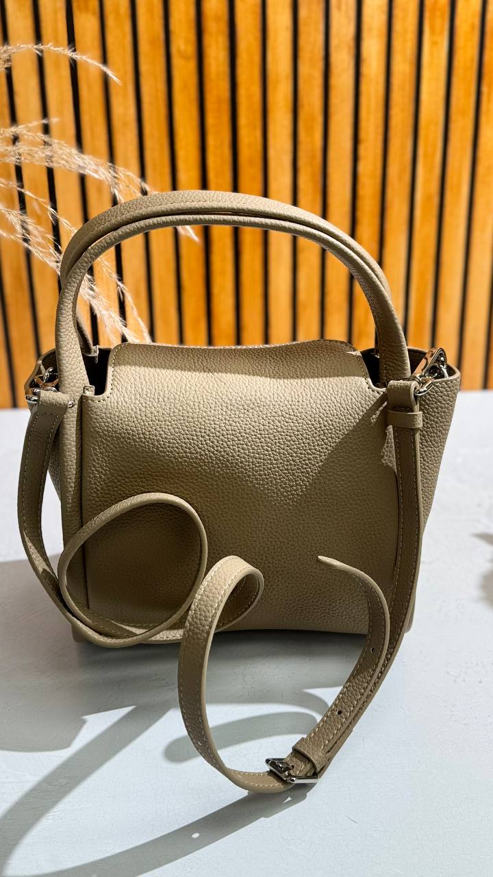 Luxora Leather Elegance – Premium Leather Bag with a Long Strap and Metal Feet