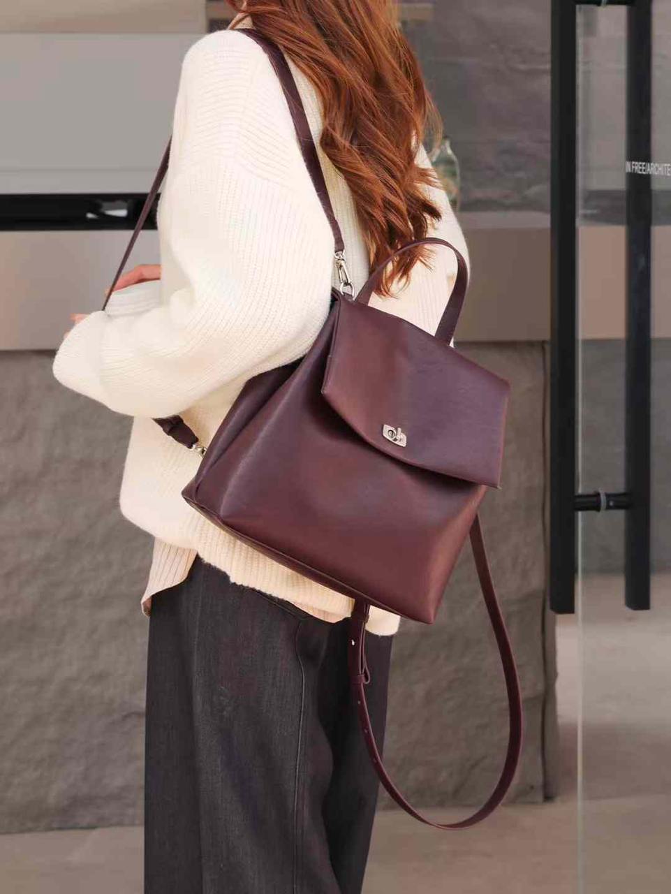 Timeless Leather Backpack Urban Elegance