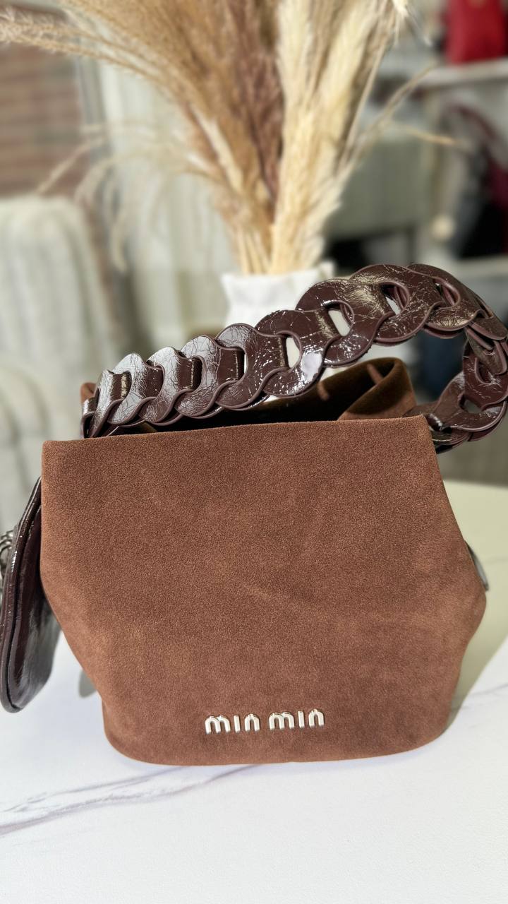 Bag “Suede Luxe” – The Perfect Fusion of Leather & Suede