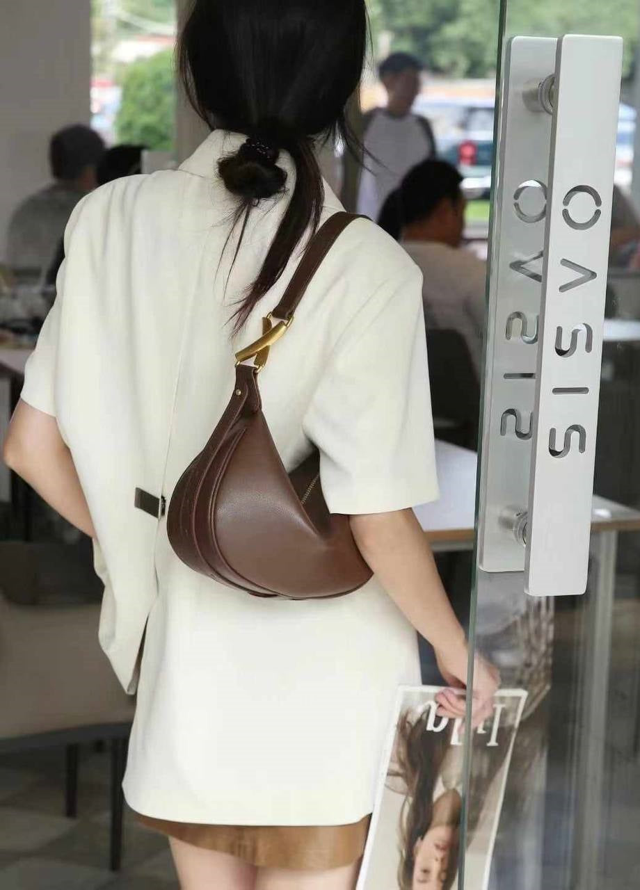 “Grace — Elegant Leather Bag”