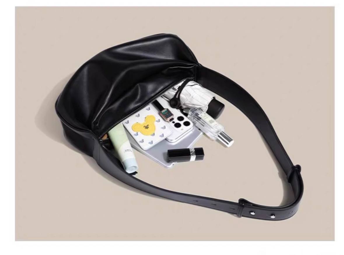Elegant Leather Bag “Urban Charm”