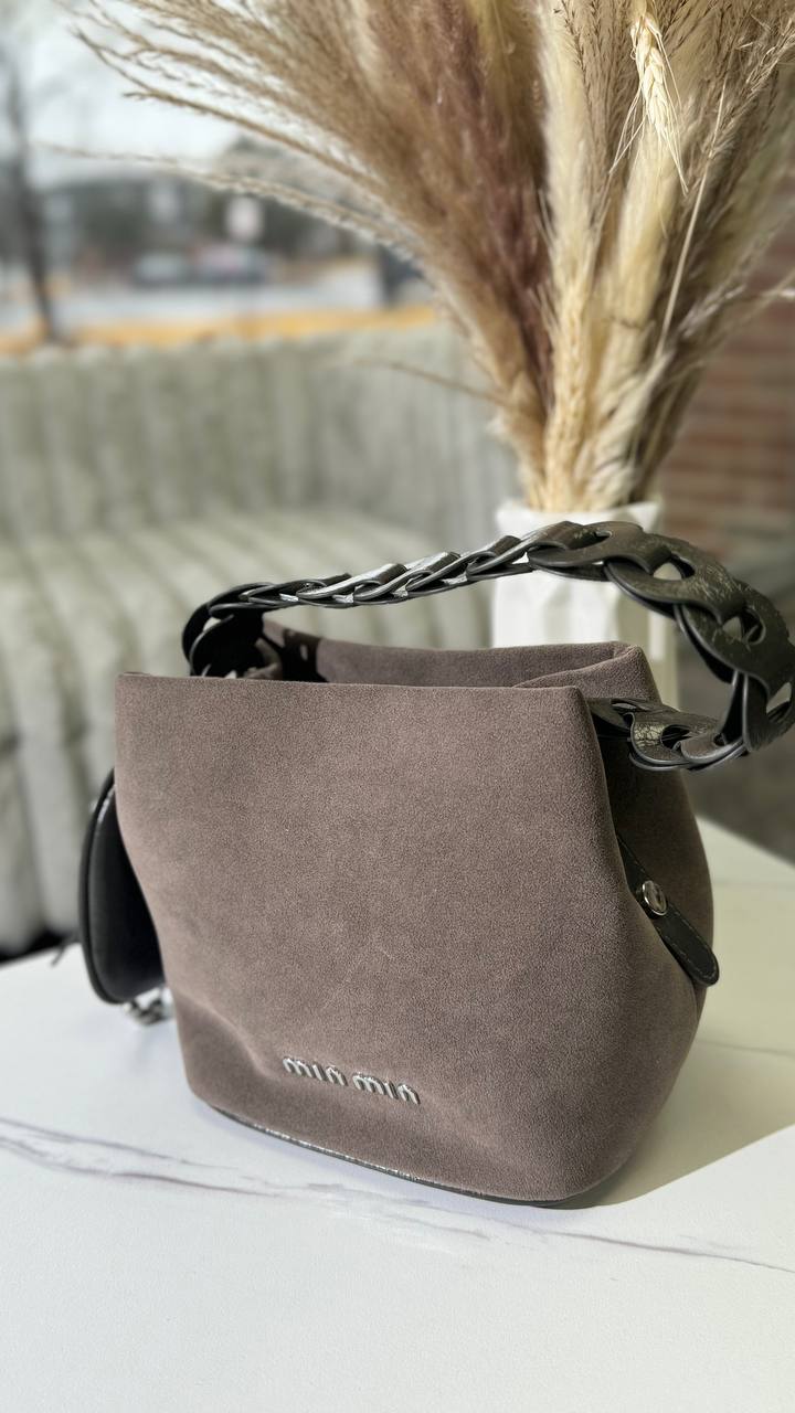 Bag “Suede Luxe” – The Perfect Fusion of Leather &amp; Suede