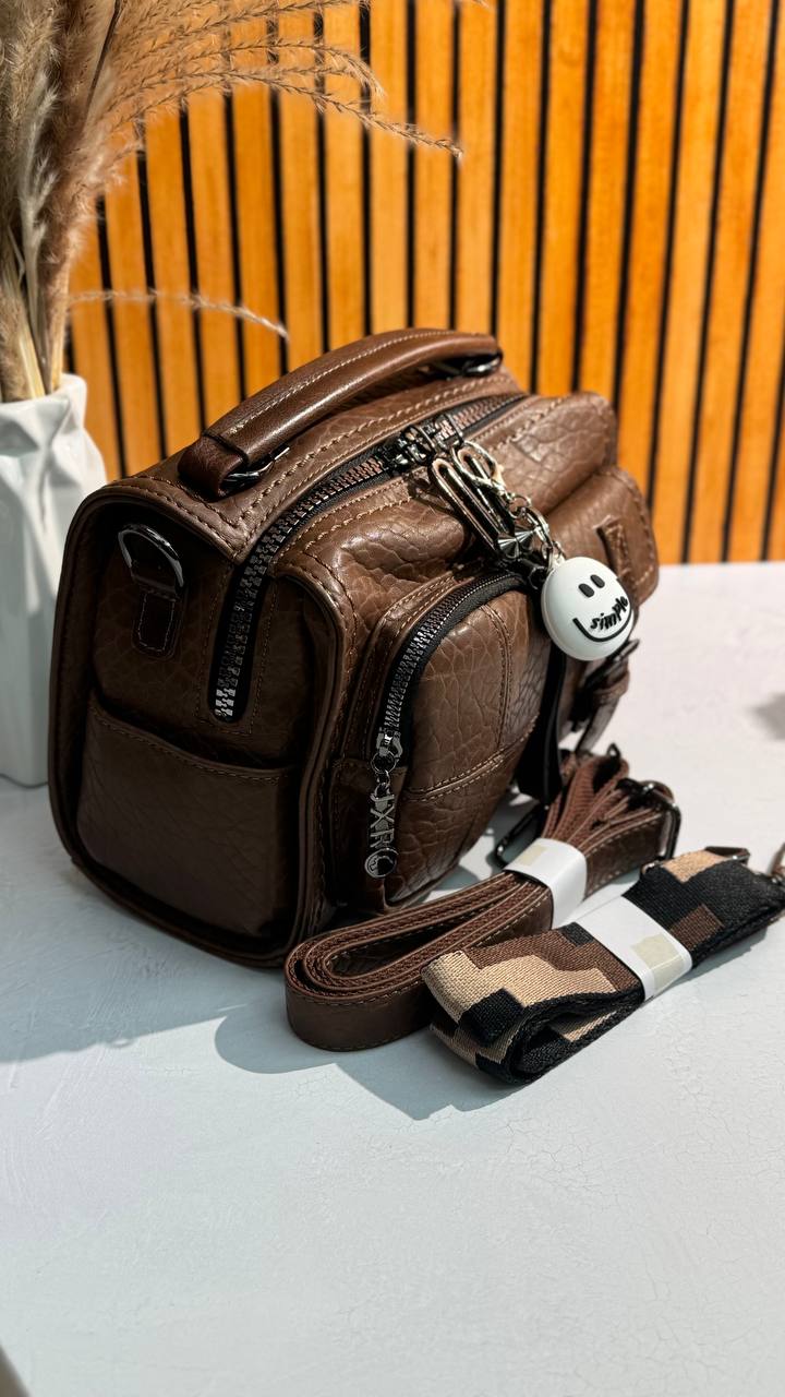 Urban Luxe Crossbody Bag – Style and Functionality in One Accessory