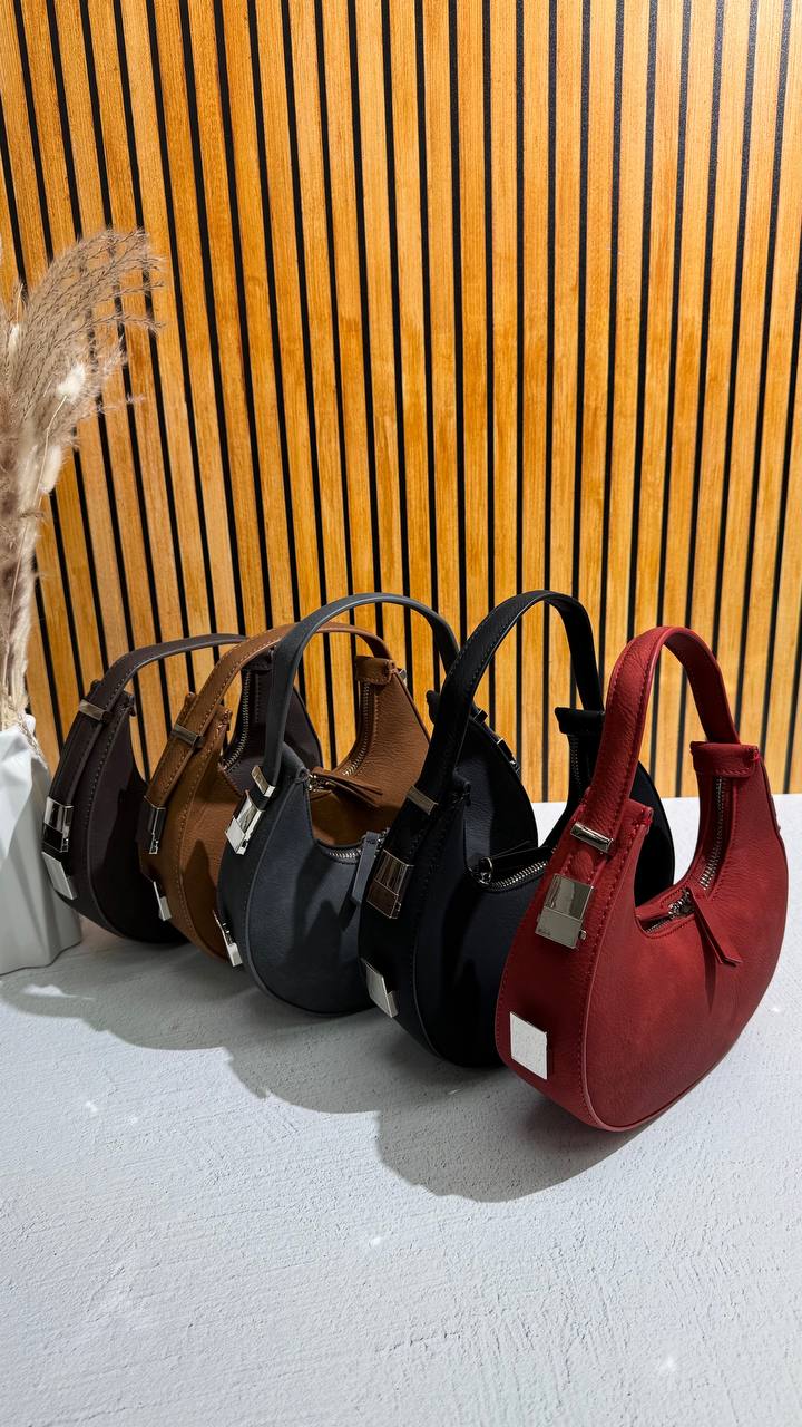 MOONBAG – Lunar Elegance in Your Hands